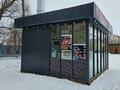 Свободное назначение · 30 м² за 8.5 млн ₸ в Кокшетау — фото 2