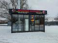 Свободное назначение · 30 м² за 8.5 млн ₸ в Кокшетау — фото 3