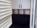 1-бөлмелі пәтер · 52.1 м² · 5/10 қабат, Курмангазы 98, бағасы: 27 млн ₸ в Уральске, мкр Школьник — фото 14