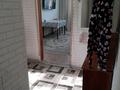 2-бөлмелі пәтер · 44 м² · 2 қабат, Кунаева 28 1 — Возле радиостанций, бағасы: 6 млн ₸ в  — фото 2