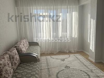 1-бөлмелі пәтер · 43 м² · 2/9 қабат, Казыбек би 52 — КШТ | рядом с Монументом Независимости, бағасы: 2 500 ₸ в Усть-Каменогорске