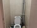 1-комнатная квартира · 43 м² · 2/9 этаж, Казыбек би 52 — КШТ | рядом с Монументом Независимости за 2 500 ₸ в Усть-Каменогорске — фото 7
