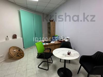 Офисы, кабинеты и рабочие места · 35 м² за 165 000 ₸ в Алматы, Алмалинский р-н