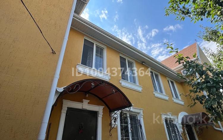 Отдельный дом · 14 комнат · 470 м² · 6 сот., улица Андижанская, новое название улицы Кокарна — Школа 6, остановка Сельстрой за 369 млн 〒 в Атырау, мкр Жилгородок — фото 2