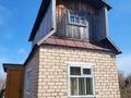 Дача · 2 комнаты · 30 м² · 14 сот., Ромашка 42 — Дача за 2 млн ₸ в Петропавловске — фото 4