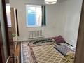 Отдельный дом · 4 комнаты · 160 м² · 10 сот., Узак Оралбай 38 — Арай Сити Мол рядом за 23 млн ₸ в  — фото 13