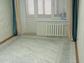 1-бөлмелі пәтер · 38 м² · 4/9 қабат, 4 ш/а 3, бағасы: 120 000 ₸ в Уральске, мкр 4 — фото 2