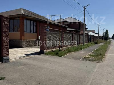 Отдельный дом · 4 комнаты · 145.6 м² · 10.5 сот., Калдаяков 36 за 47 млн ₸ в Астане