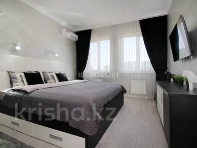 2-бөлмелі пәтер · 60 м² · 3/16 қабат, Навои 208/8 — Торайгырова, бағасы: 21 990 〒 в Алматы, Бостандыкский р-н