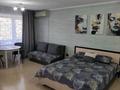 1-комнатная квартира · 37 м² · 4/5 этаж, Сейфуллина 21 за 18 000 ₸ в Балхаше — фото 18
