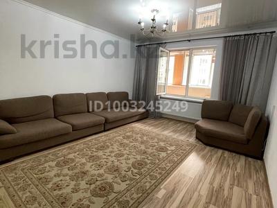 Аренда квартир в Алматы: 2-комнатная квартира · 64.8 м² · 11/19 этаж, Брусиловского 167 — Шакарима за 300 000 〒 2-комнатная квартира · 64.8 м² · 11/19 этаж, Брусиловского 167 — Шакарима за 300 000 〒 в Алматы, Алмалинский р-н
