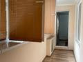 2-комнатная квартира · 64.8 м² · 11/19 этаж, Брусиловского 167 — Шакарима за 300 000 ₸ в Алматы, Алмалинский р-н — фото 15