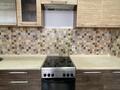 2-комнатная квартира · 64.8 м² · 11/19 этаж, Брусиловского 167 — Шакарима за 300 000 ₸ в Алматы, Алмалинский р-н — фото 7