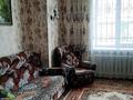 2-бөлмелі пәтер · 50.5 м² · 1/2 қабат, Астана 85/1, бағасы: ~ 7.1 млн ₸ в Алтае