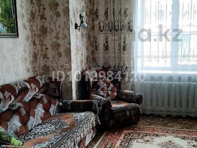 2-бөлмелі пәтер · 50.5 м² · 1/2 қабат, Астана 85/1, бағасы: ~ 7.1 млн ₸ в Алтае