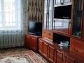 2-бөлмелі пәтер · 50.5 м² · 1/2 қабат, Астана 85/1, бағасы: ~ 7.1 млн ₸ в Алтае — фото 2