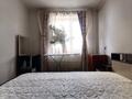 2-комнатная квартира · 52.6 м² · 3/5 этаж, Мушелтой за 26 млн ₸ в Талдыкоргане, мкр Мушелтой — фото 6