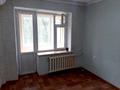 2-комнатная квартира, 43 м², 4/4 этаж, Жарокова 187Б — Жандосова за 21.8 млн 〒 в Алматы, Бостандыкский р-н — фото 10