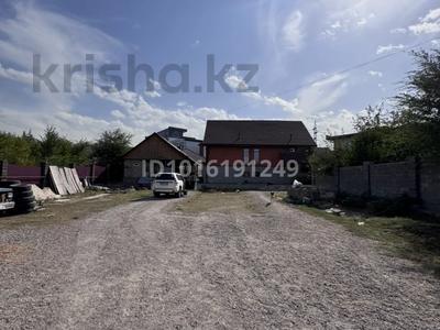 Отдельный дом · 7 комнат · 400 м² · 15.9 сот., Аэропортная 1а за 320 млн ₸ в 