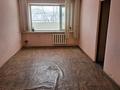 Кеңселер, сұлулық салондары, монша, қонақ үй және демалыс орындары, медорталықтар мен дәріханалар, білім орталықтары · 300 м², бағасы: 41 млн ₸ в Караганде, Алихана Бокейханова р-н — фото 9