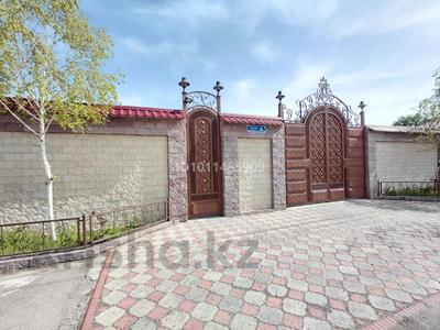 Отдельный дом · 9 комнат · 600 м² · 39.6 сот., мкр Байтерек за 150 млн ₸ в Таразе