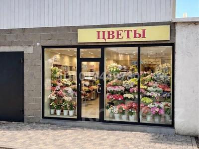 Свободное назначение, офисы, магазины и бутики · 24 м² за 6 млн ₸ в Балхаше
