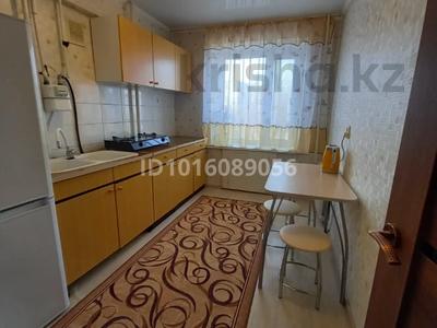 2-комнатная квартира · 44 м² · 5/9 этаж, мкр Новый Город 22/4 за 200 000 ₸ в Караганде, Казыбек би р-н