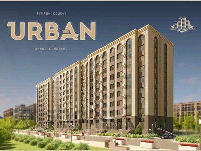 1-комнатная квартира · 46 м² · 9/9 этаж, Сарыарка 4/3 за 12.3 млн ₸ в Кокшетау