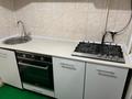 1-бөлмелі пәтер · 28 м² · 1/4 қабат, мкр Таугуль-1 6/1, бағасы: 25 млн ₸ в Алматы, Ауэзовский р-н — фото 5