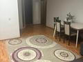 1-бөлмелі пәтер · 52 м² · 6/9 қабат, мкр Акбулак, Чуланова 131, бағасы: 250 000 ₸ в Алматы, Алатауский р-н — фото 2
