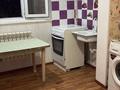 2-комнатная квартира · 60 м² · 4/5 этаж, 18-й микрорайон 17 дом за 22 млн ₸ в Шымкенте, Аль-Фарабийский р-н — фото 4