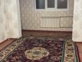 2-комнатная квартира · 60 м² · 4/5 этаж, 18-й микрорайон 17 дом за 22 млн ₸ в Шымкенте, Аль-Фарабийский р-н — фото 8