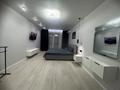 1-комнатная квартира · 51 м² · 2/10 этаж, Курмангазы — Сарайшык за 18 000 ₸ в Уральске