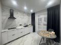 1-комнатная квартира · 51 м² · 2/10 этаж, Курмангазы — Сарайшык за 18 000 ₸ в Уральске — фото 4