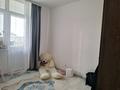 3-комнатная квартира · 80 м² · 1/9 этаж, мкр. Зачаганск пгт, Бирлик 25 за 29 млн ₸ в Уральске — фото 2