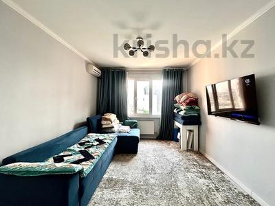 Продажа квартир в Алматы: 1-комнатная квартира · 42 м² · 14/16 этаж, Абишева 36/13 за 29.5 млн 〒 1-комнатная квартира · 42 м² · 14/16 этаж, Абишева 36/13 за 29.5 млн 〒 в Алматы, Наурызбайский р-н