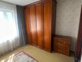 2-комнатная квартира · 42 м² · 5/5 этаж, Жарокова за 31.5 млн ₸ в Алматы, Алмалинский р-н — фото 5
