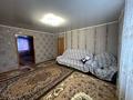 Часть дома · 4 комнаты · 289 м² · 289 сот., Актогай 58/1 — Микрорайон за 10 млн 〒 в Павлодарской обл. — фото 3