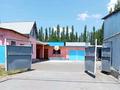 Жеке үй · 6 бөлме · 200 м² · 25 жүзд., Тасарык, бағасы: 23 млн ₸