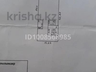 Отдельный дом · 4 комнаты · 65 м² · 800 сот., Тауколокова 12 за 5.5 млн ₸ в Чапаеве