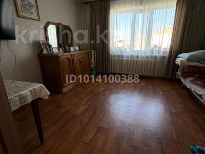 4-комнатная квартира · 79 м² · 7/9 этаж, Иртышская 17К за 46 млн ₸ в Семее