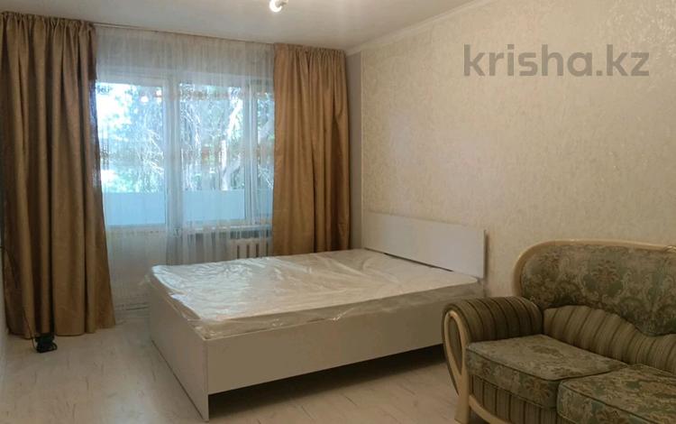 1-бөлмелі пәтер · 31 м² · 3/5 қабат, Клочкова — Абая, бағасы: 230 000 ₸ в Алматы, Бостандыкский р-н — фото 2