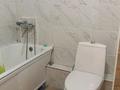 1-бөлмелі пәтер · 31 м² · 3/5 қабат, Клочкова — Абая, бағасы: 230 000 ₸ в Алматы, Бостандыкский р-н — фото 6