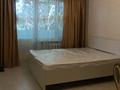 1-бөлмелі пәтер · 31 м² · 3/5 қабат, Клочкова — Абая, бағасы: 230 000 ₸ в Алматы, Бостандыкский р-н — фото 9