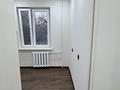 1-комнатная квартира · 33 м² · 3/5 этаж, мкр Мынбулак 55 за 13 млн ₸ в Таразе — фото 6