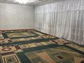 Отдельный дом · 6 комнат · 300 м² · 5.5 сот., мкр Нуршашкан (Колхозши) 11 — Рядом с мечетью за 75 млн ₸ в Алматы, Турксибский р-н — фото 49