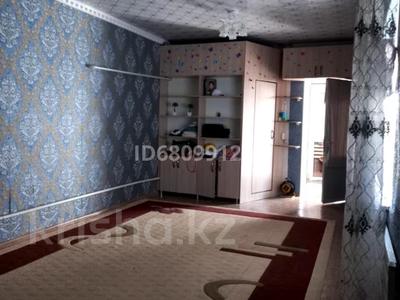 Жеке үй • 4 бөлмелер • 80 м² • 8 сот., мкр Казыгурт 20, бағасы: 30 млн 〒 в Шымкенте, Абайский р-н