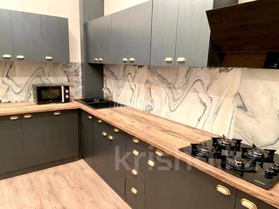 1-комнатная квартира · 45 м² · 6/9 этаж, мкр Жетысу-2 — Саина Улугбека за 250 000 ₸ в Алматы, Ауэзовский р-н