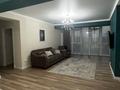 4-комнатная квартира · 115 м² · 9/10 этаж, Каныша Сатпаева 57/1 за 75 млн 〒 в Усть-Каменогорске — фото 25