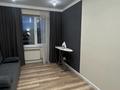 4-комнатная квартира · 115 м² · 9/10 этаж, Каныша Сатпаева 57/1 за 75 млн 〒 в Усть-Каменогорске — фото 27